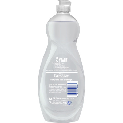 Palmolive Pure/Clear Ultra Dish Soap (CPCUS04272A)