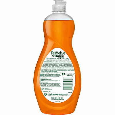 Palmolive Antibacterial Ultra Dish Soap (CPCUS04274ACT)