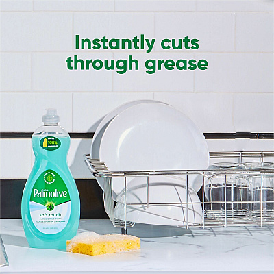 Palmolive Ultra Liquid Dish Soap (CPCUS04230A)