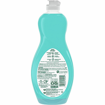 Palmolive Ultra Liquid Dish Soap (CPCUS04230A)