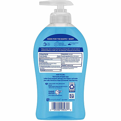 Softsoap Antibacterial Hand Soap (CPCUS07327A)