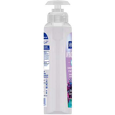 Softsoap White Tea Hand Soap (CPCUS03574A)