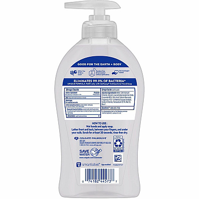 Softsoap White Tea Hand Soap (CPCUS03574A)