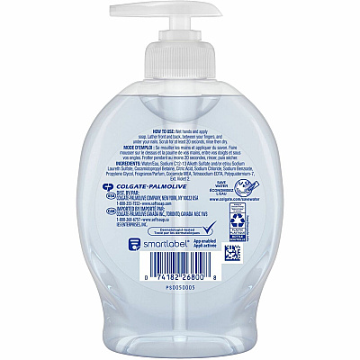 Softsoap Aquarium Hand Soap (CPCUS04966ACT)