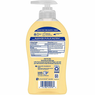 Softsoap Antibacterial Hand Soap Pump (CPCUS04206A)