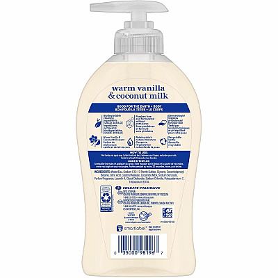 Softsoap Warm Vanilla Hand Soap (CPCUS07059A)