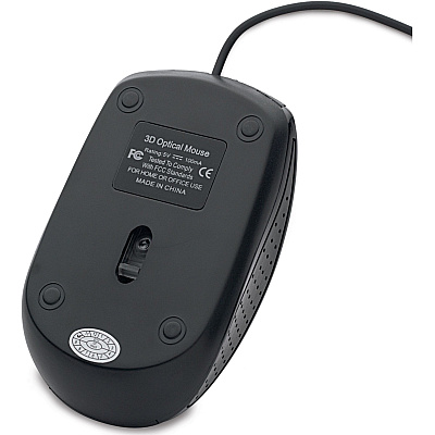 Verbatim Corded Optical Mouse - Black (70733)