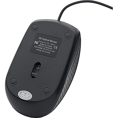 Verbatim Corded Optical Mouse - Black (70733)