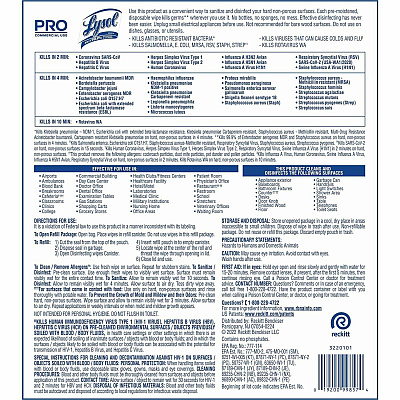 LYSOL Professional Disinfecting Wipes Bucket Refill (RAC99857)