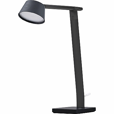 Bostitch Verve Adjustable LED Desk Lamp (BOS2200QISMBK)