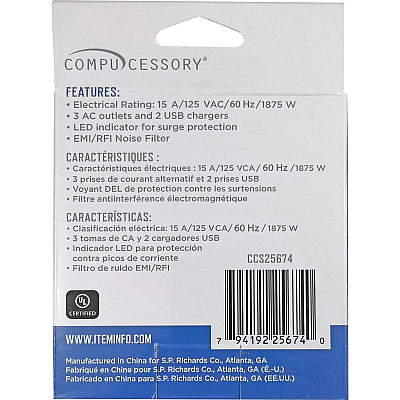 Compucessory Wall Charger Station (CCS25674)