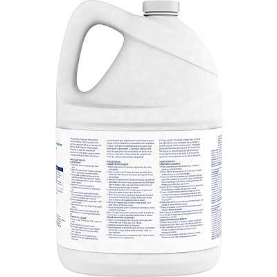 Diversey Heavy Duty Prespray Carpet Cleaner (DVO904266)