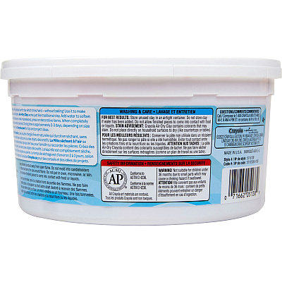 Crayola Air-Dry Clay (CYO575138)
