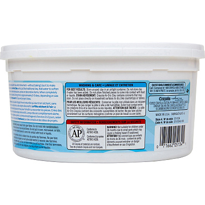 Crayola Air-Dry Clay (CYO575134)