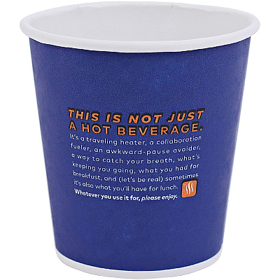 FLAVIA 10 oz Hot Beverage Paper Cups (LAV25200018)