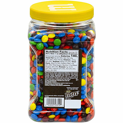M & M's Plain Milk Chocolate Candies (20900059)