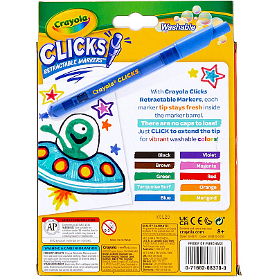 Crayola Marker (CYO588370)