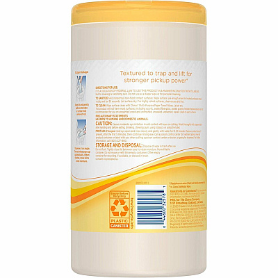 Clorox Multipurpose Paper Towel Wipes (CLO32578)