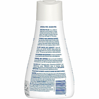 Clorox Disinfecting, Sanitizing, and Antibacterial Mist (CLO60156)