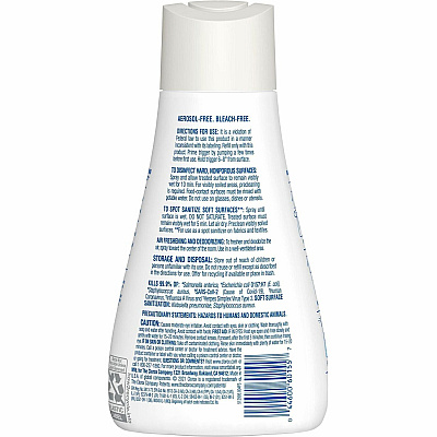 Clorox Disinfecting, Sanitizing, and Antibacterial Mist (CLO60155)