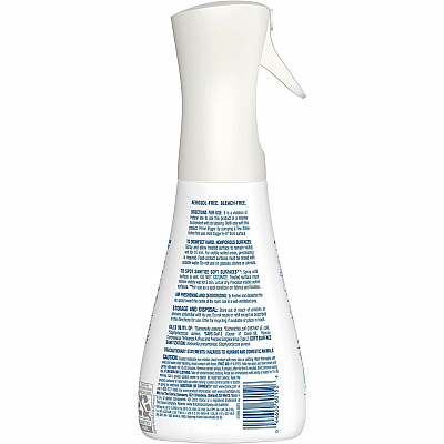 Clorox Disinfecting, Sanitizing, and Antibacterial Mist (CLO60152)