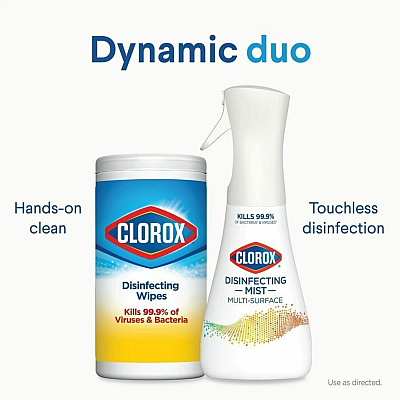 Clorox Disinfecting, Sanitizing, and Antibacterial Mist (CLO60151)
