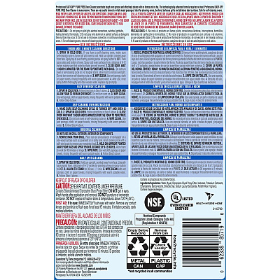 EASY-OFF Fume Free Over Cleaner (RAC85260)
