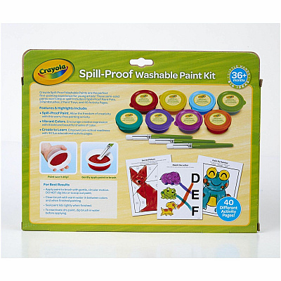 Crayola Spill Proof Washable Paint Set (CYO811518)