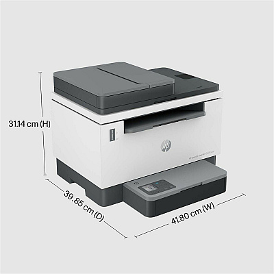 HP LaserJet 2604sdw Wireless Laser Multifunction Printer - Monochrome - White (HEW381V1A)