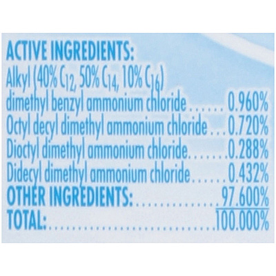 LYSOL Linen Laundry Sanitizer (RAC99621)