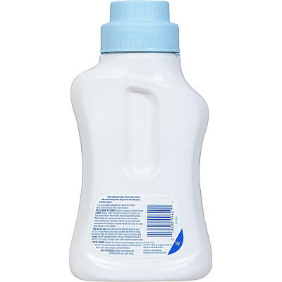 LYSOL Linen Laundry Sanitizer (RAC99621)
