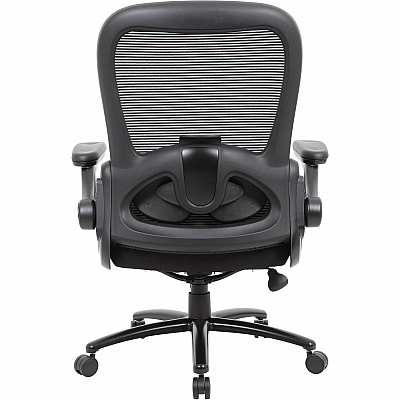BOSS Heavy Duty Flip Arm Mesh Chair (B601BK)
