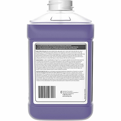 Diversey Speedball Power Cleaner & Degreaser (DVO100835210)