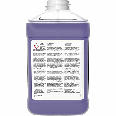 Diversey Speedball Power Cleaner & Degreaser (DVO100835210)