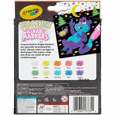 Crayola Bright/Bold Broad Line Markers (CYO587735)