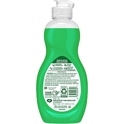 Palmolive UltraStrength Original Dish Soap (CPC61032015CT)