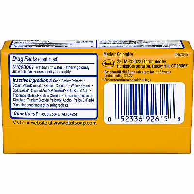 Dial Gold Antibacterial Deodorant Soap (DIA92617)