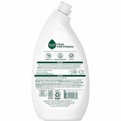 Seventh Generation Emerald/Fir Toilet Bowl Cleaner (SEV45166)