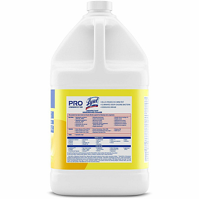 LYSOL Deodorizing Cleaner (RAC99985EA)
