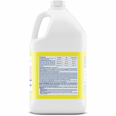 LYSOL Deodorizing Cleaner (RAC99985EA)