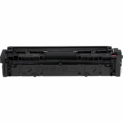 Canon 067 Original High Yield Laser Toner Cartridge - Magenta - 1 Pack (CNMCRTDG067HMA)