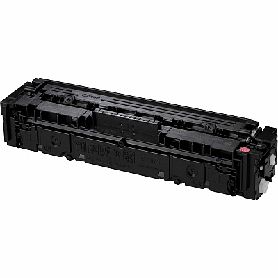 Canon 067 Original High Yield Laser Toner Cartridge - Magenta - 1 Pack (CNMCRTDG067HMA)