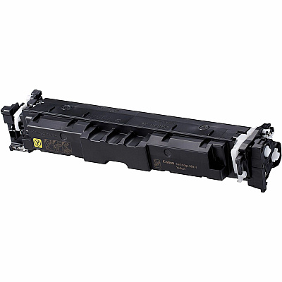 Canon 069 Original High Yield Laser Toner Cartridge - Yellow - 1 Pack (CNMCRTDG069HYW)