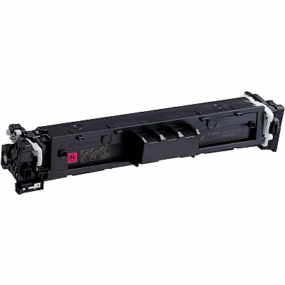 Canon 069 Original Standard Yield Laser Toner Cartridge - Magenta - 1 Pack (CNMCRTDG069MA)