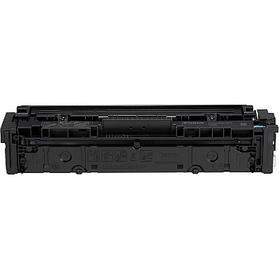 Canon 067 Original Standard Yield Laser Toner Cartridge - Cyan - 1 Pack (CNMCRTDG067CYN)