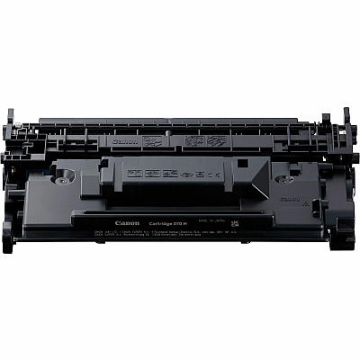 Canon 070 Original High Yield Laser Toner Cartridge - Black - 1 Pack (CNMCRTDG070H)