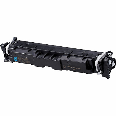 Canon 069 Original High Yield Laser Toner Cartridge - Cyan - 1 Pack (CNMCRTDG069HCYN)