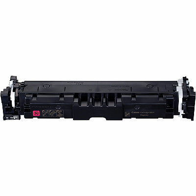 Canon 069 Original High Yield Laser Toner Cartridge - Magenta - 1 Pack (CNMCRTDG069HMA)