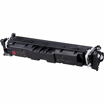 Canon 069 Original High Yield Laser Toner Cartridge - Magenta - 1 Pack (CNMCRTDG069HMA)
