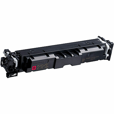 Canon 069 Original High Yield Laser Toner Cartridge - Magenta - 1 Pack (CNMCRTDG069HMA)